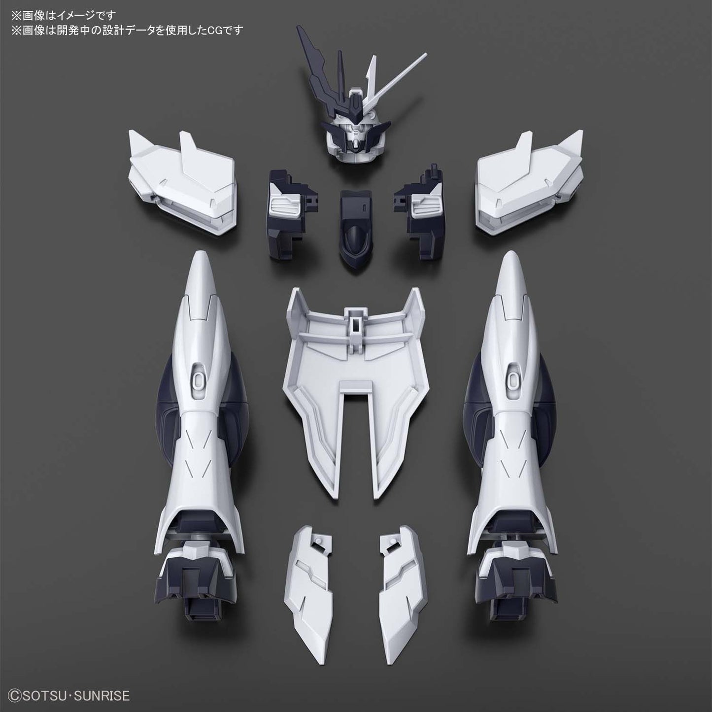 HG 1/144 Mercuone Unit