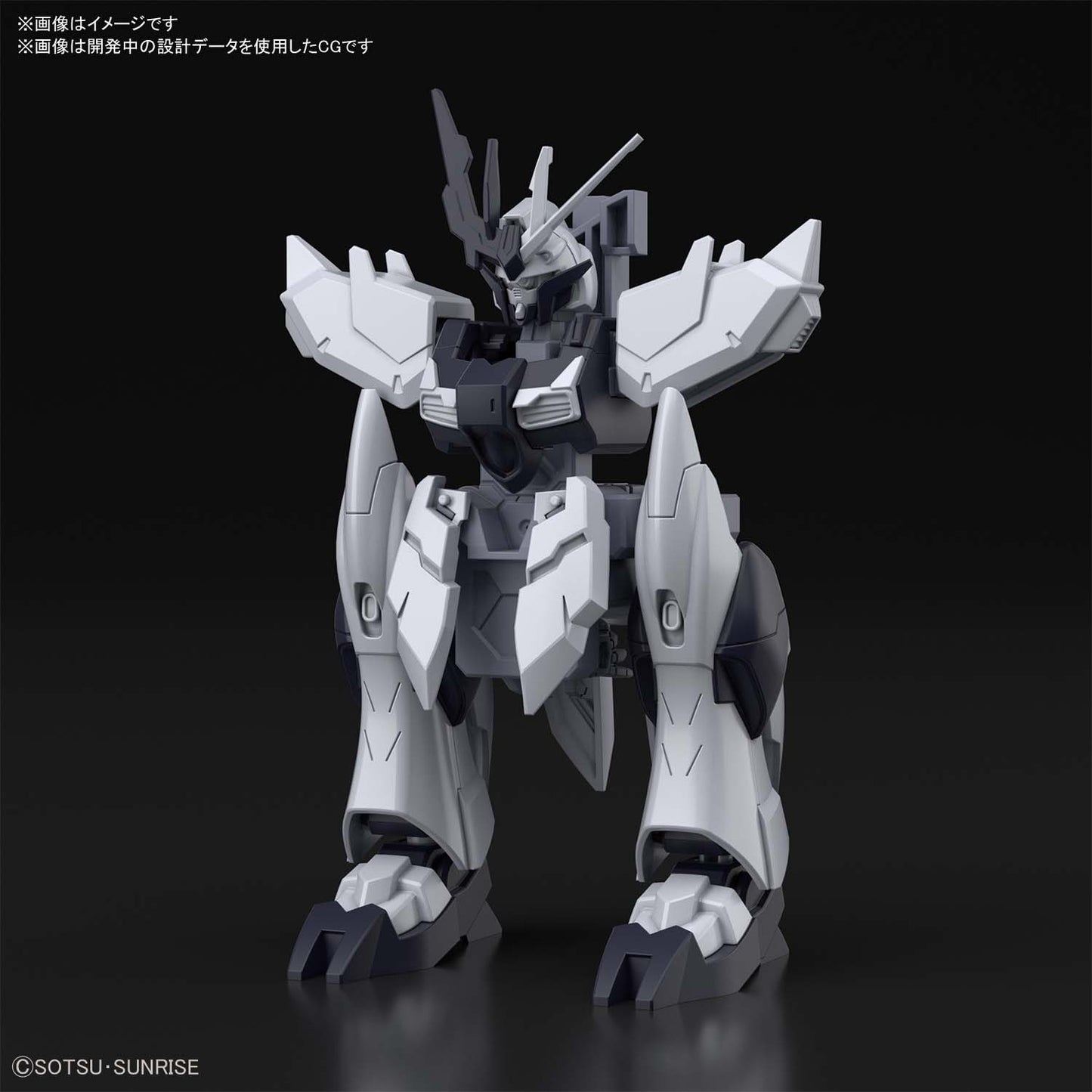 HG 1/144 HGBD:R Fake Nu Unit