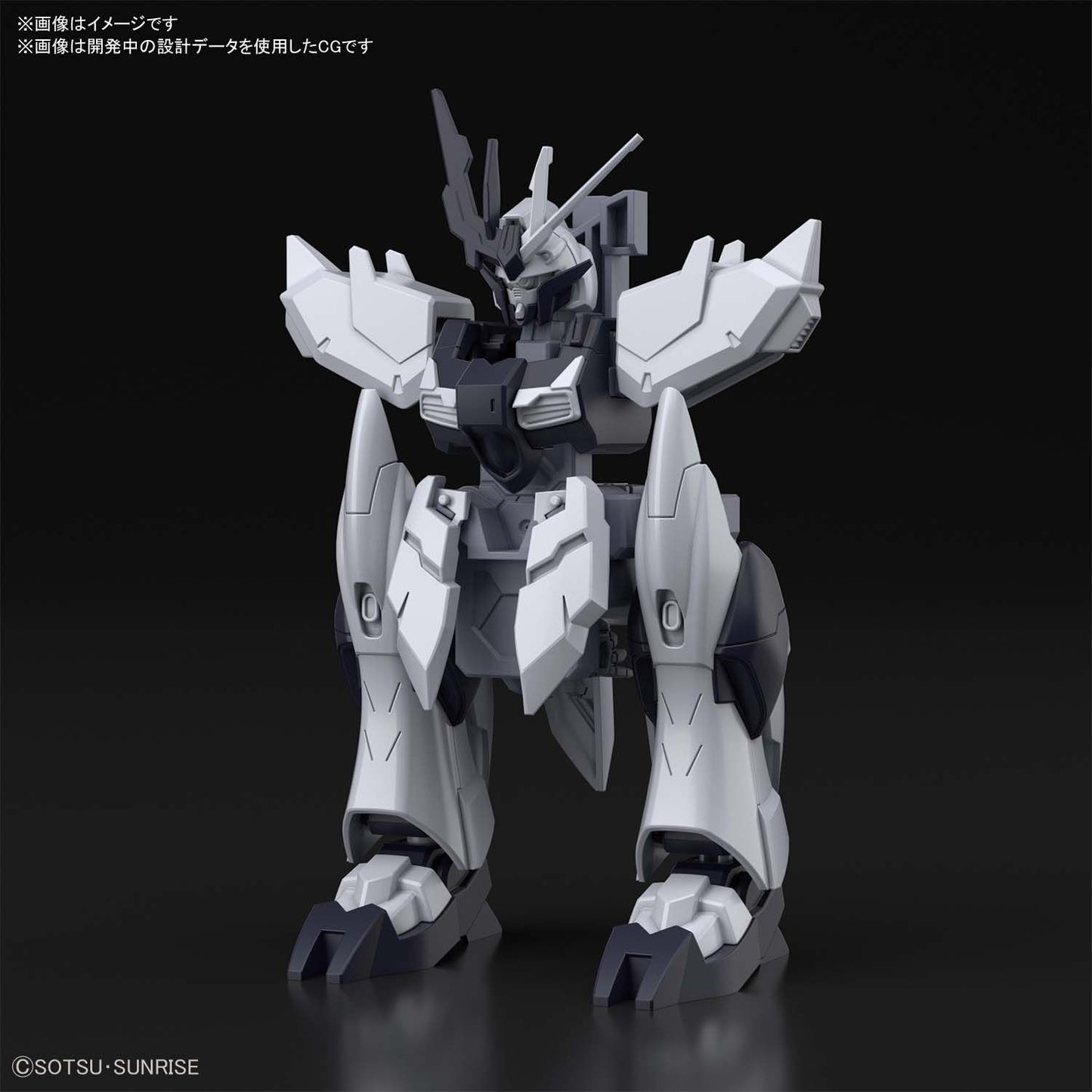 HG 1/144 Mercuone Unit