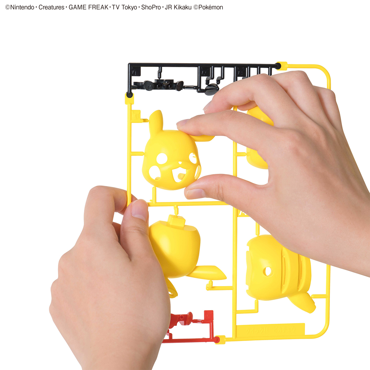 Pikachu Pokemon Plastic Model Kit