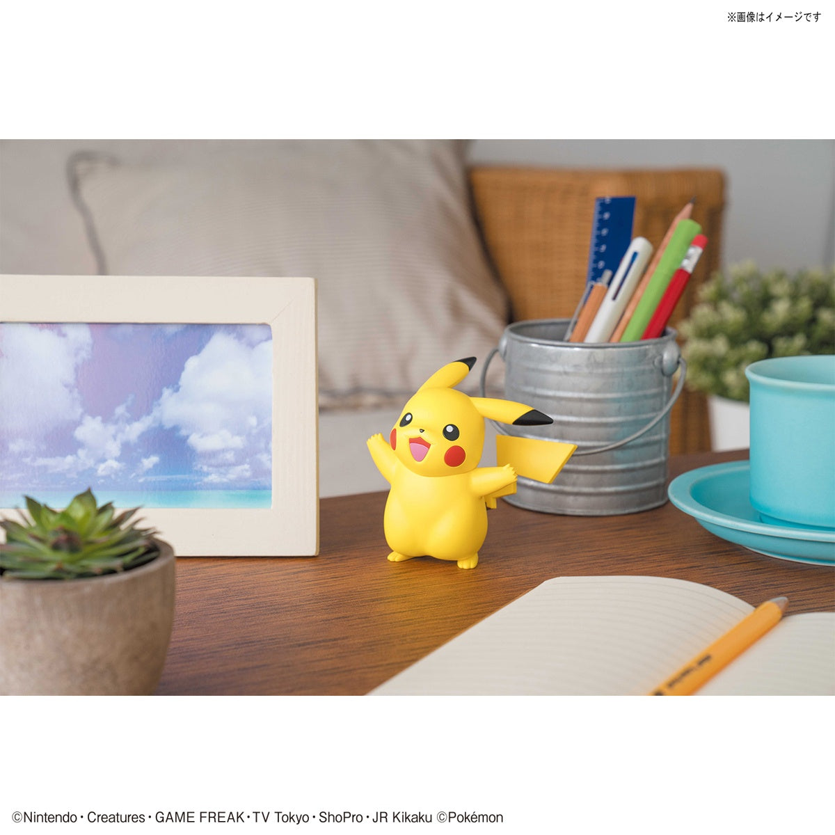 Pikachu Pokemon Plastic Model Kit