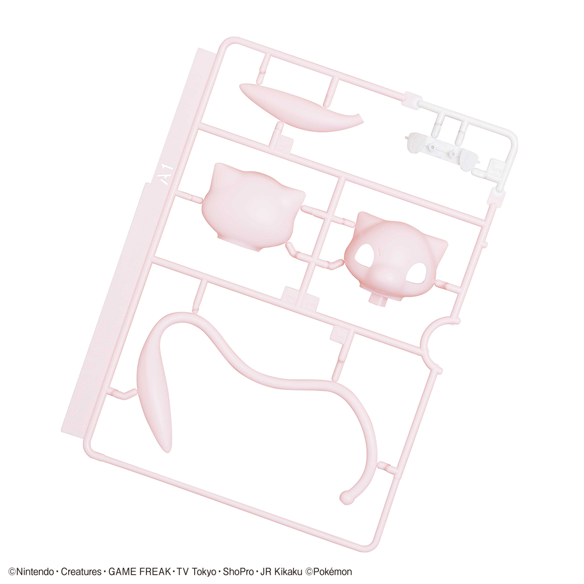 EG Mew Pokemon Plastic Model Kit