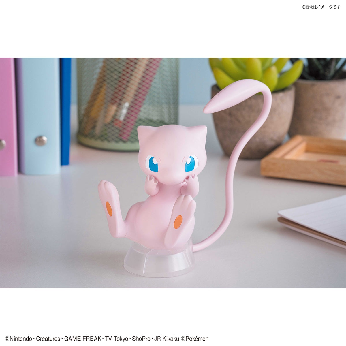 EG Mew Pokemon Plastic Model Kit