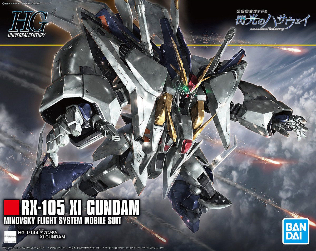 HGUC 1/144 RX-105 XI Gundam