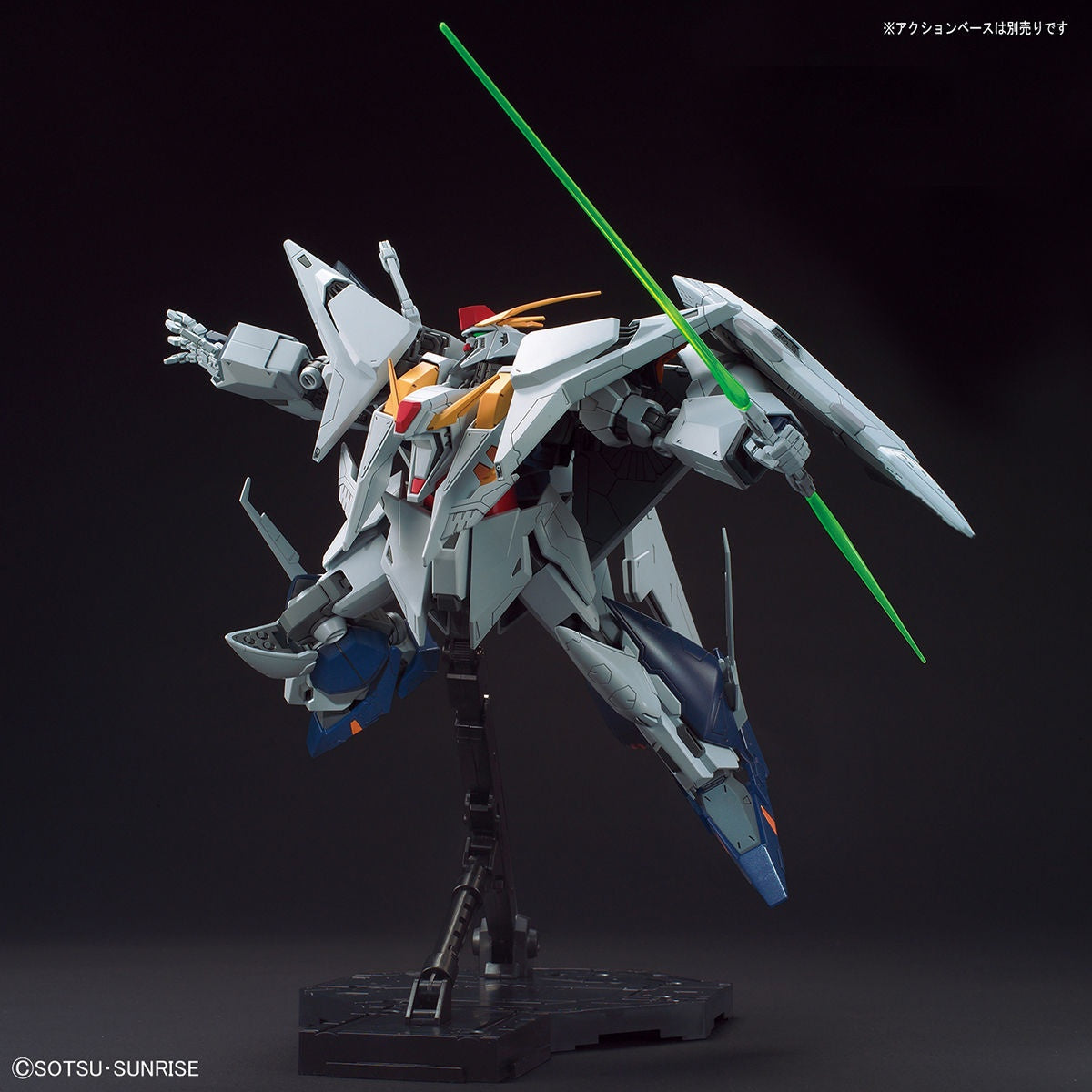 HGUC 1/144 RX-105 XI Gundam
