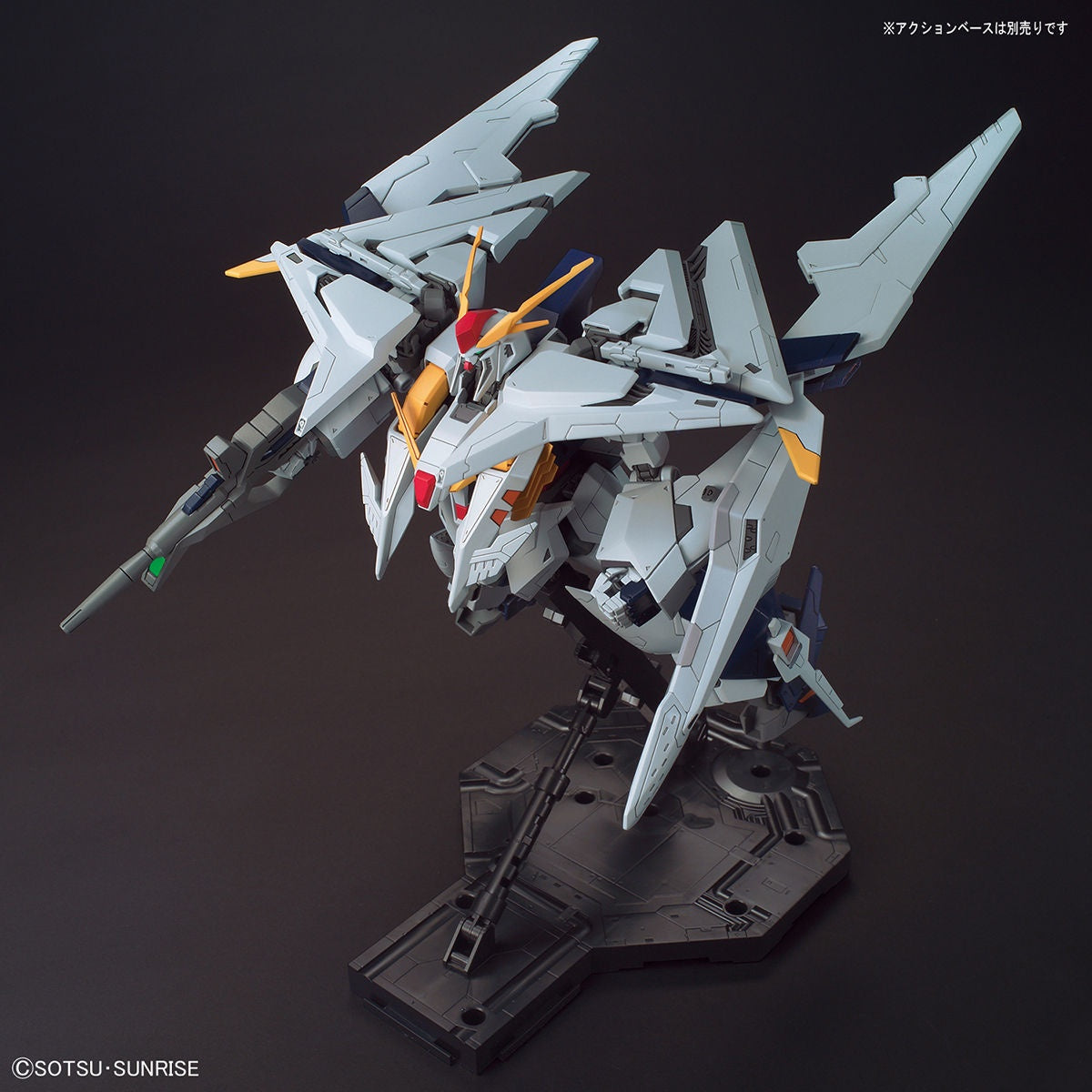 HGUC 1/144 RX-105 XI Gundam