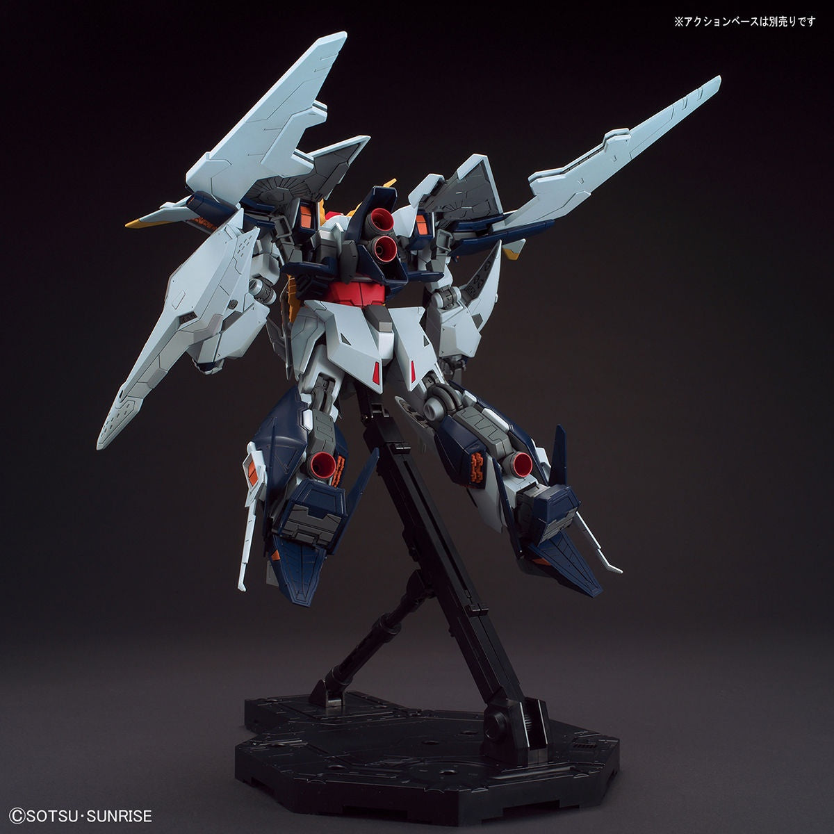 HGUC 1/144 RX-105 XI Gundam