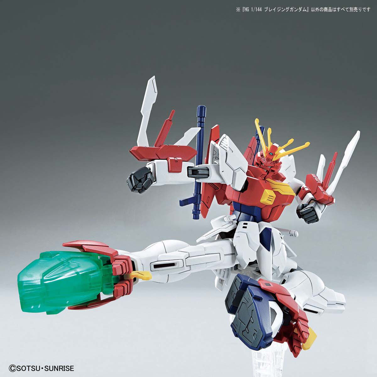 HG 1/144 Blazing Gundam