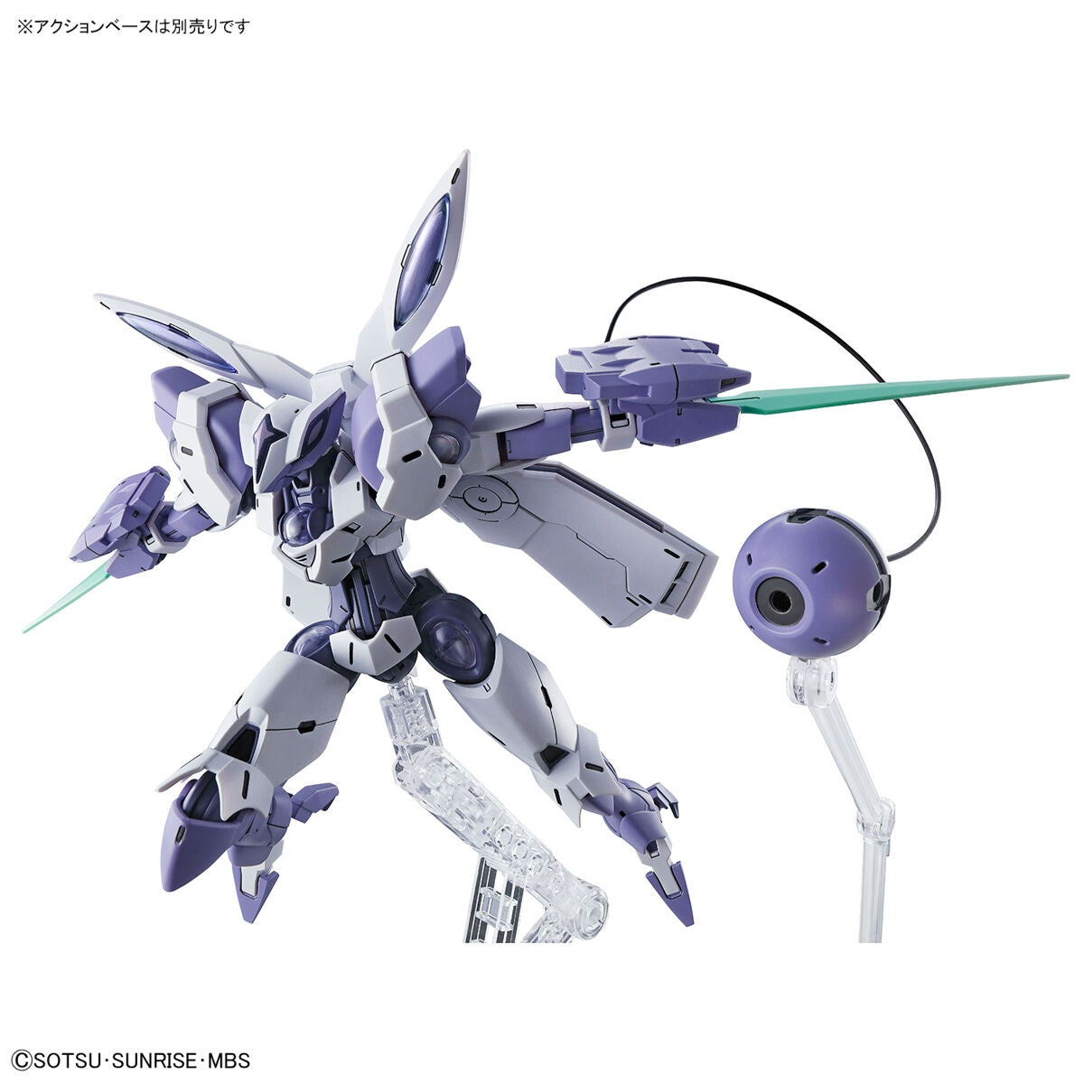 HG 1/144 Beguir-beu The Witch from Mercury