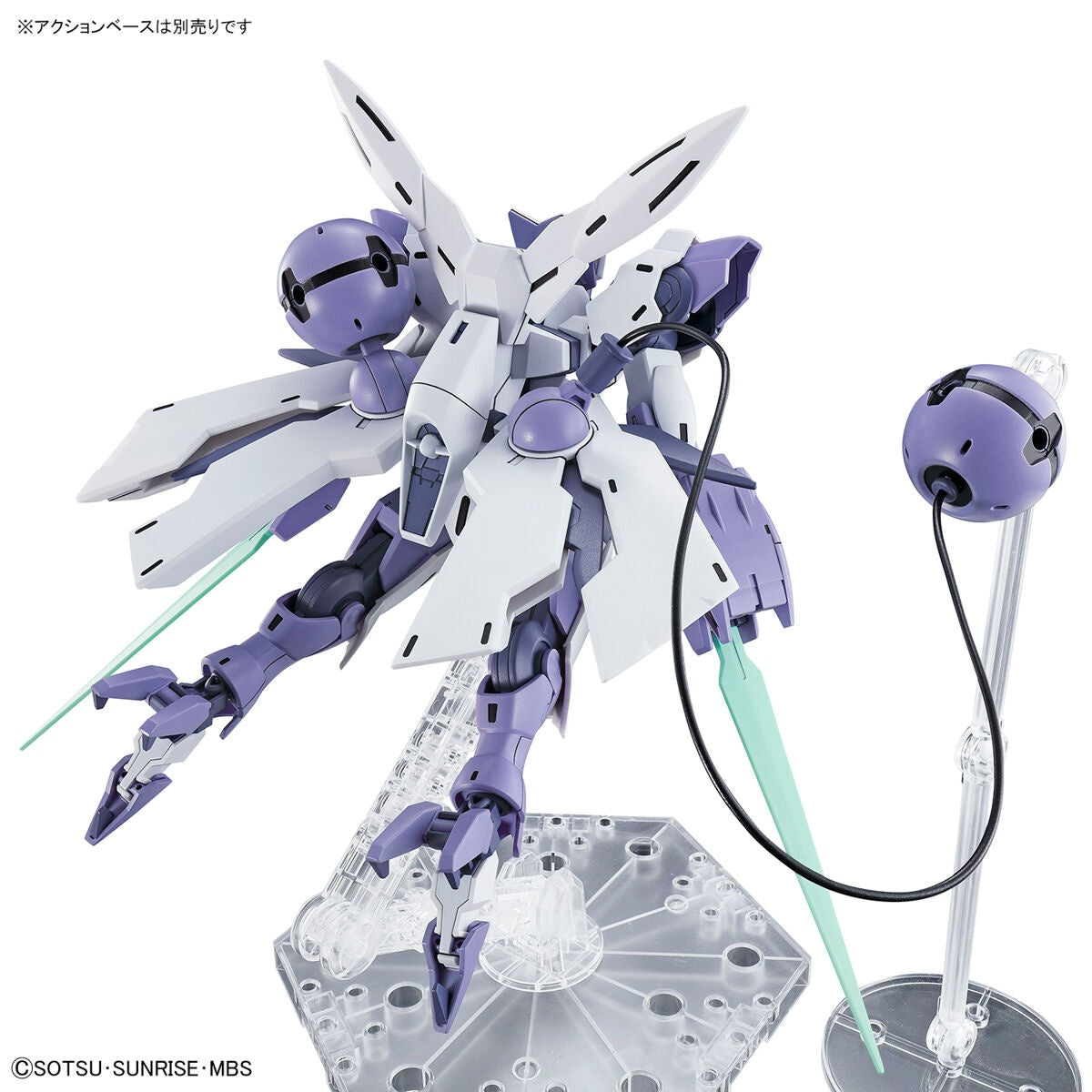 HG 1/144 Beguir-beu The Witch from Mercury