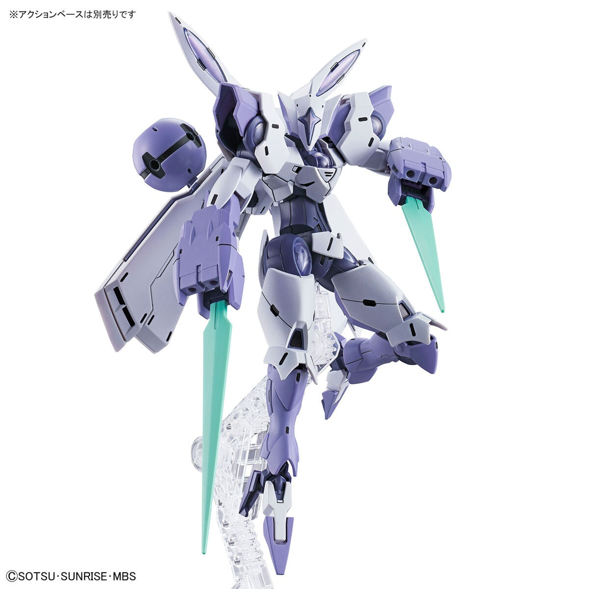 HG 1/144 Beguir-beu The Witch from Mercury