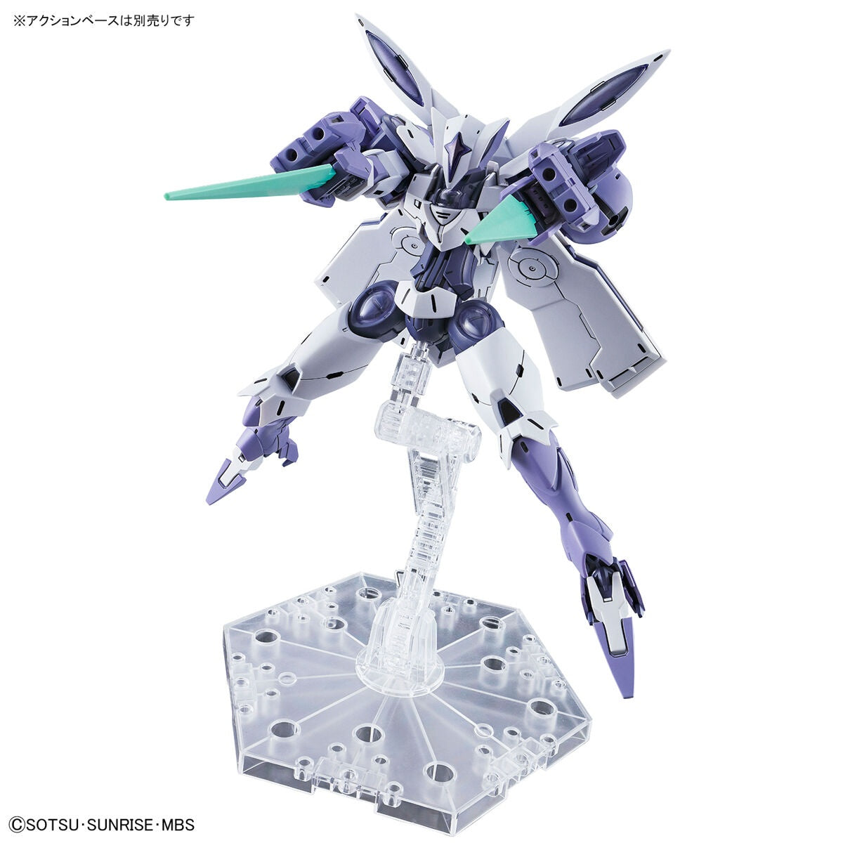 HG 1/144 Beguir-beu The Witch from Mercury