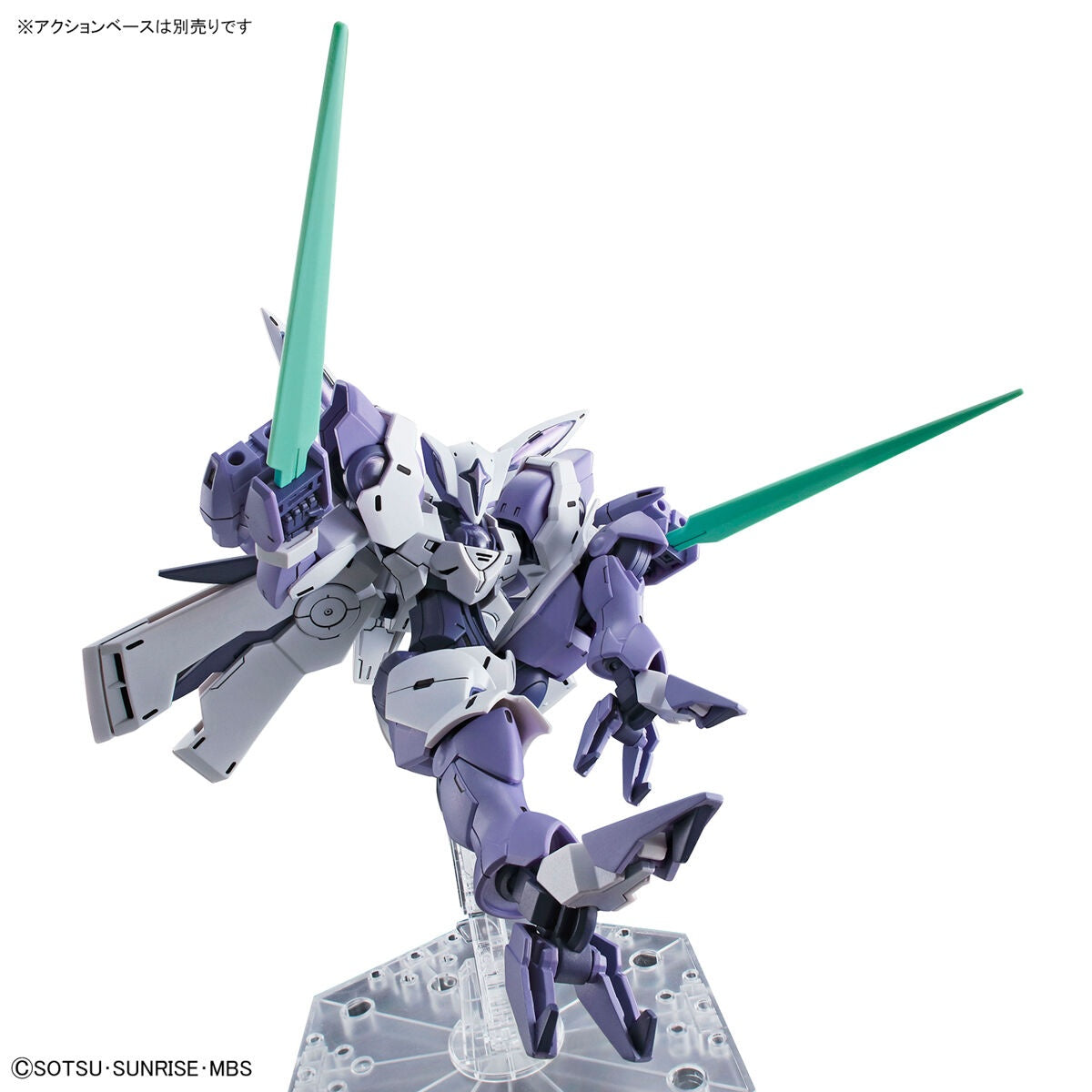 HG 1/144 Beguir-beu The Witch from Mercury