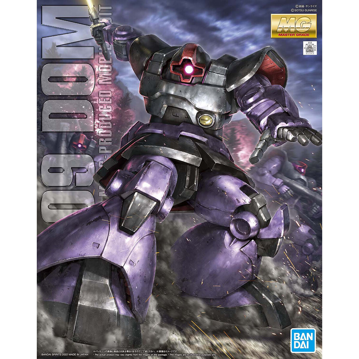 MG 1/100 MS-09 Dom