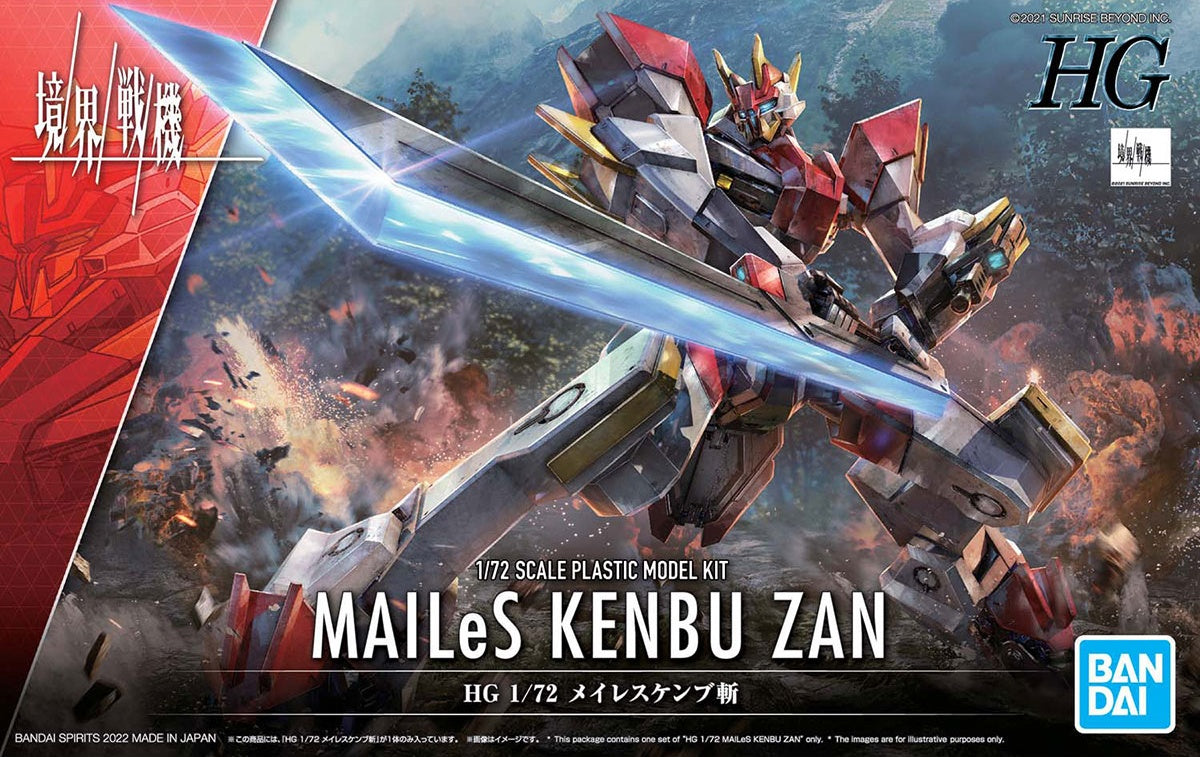 HG 1/72 MAILeS Kenbu ZAN