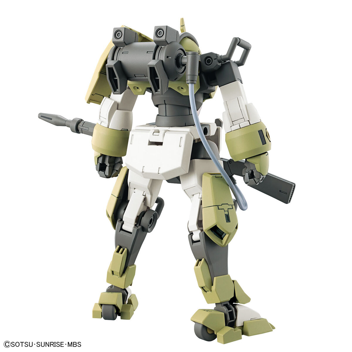 HG 1/144 Chuchu's Demi Trainer - The Witch from Mercury