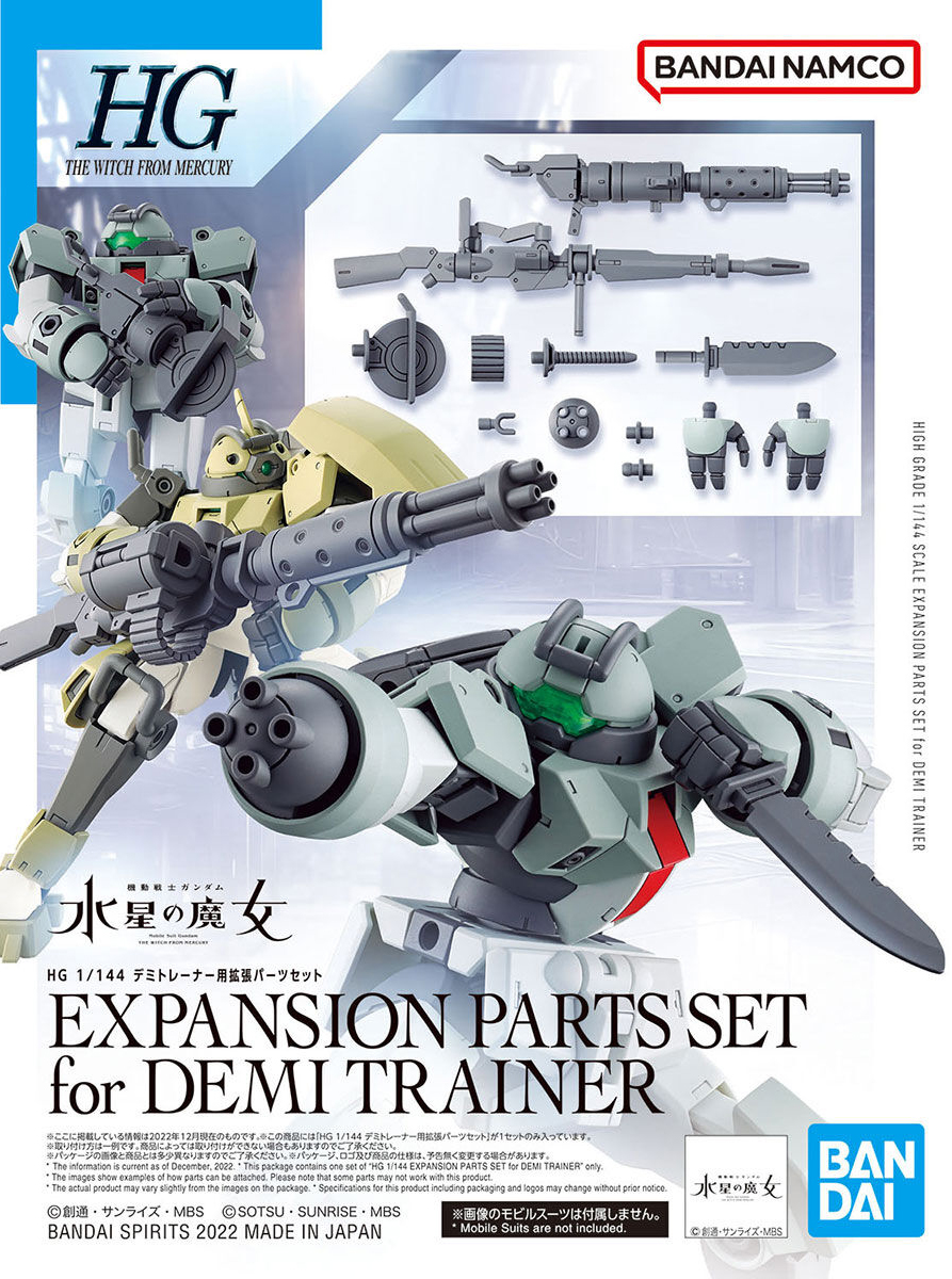 HG 1/144 Expansion Parts Set for HG Demi Trainer