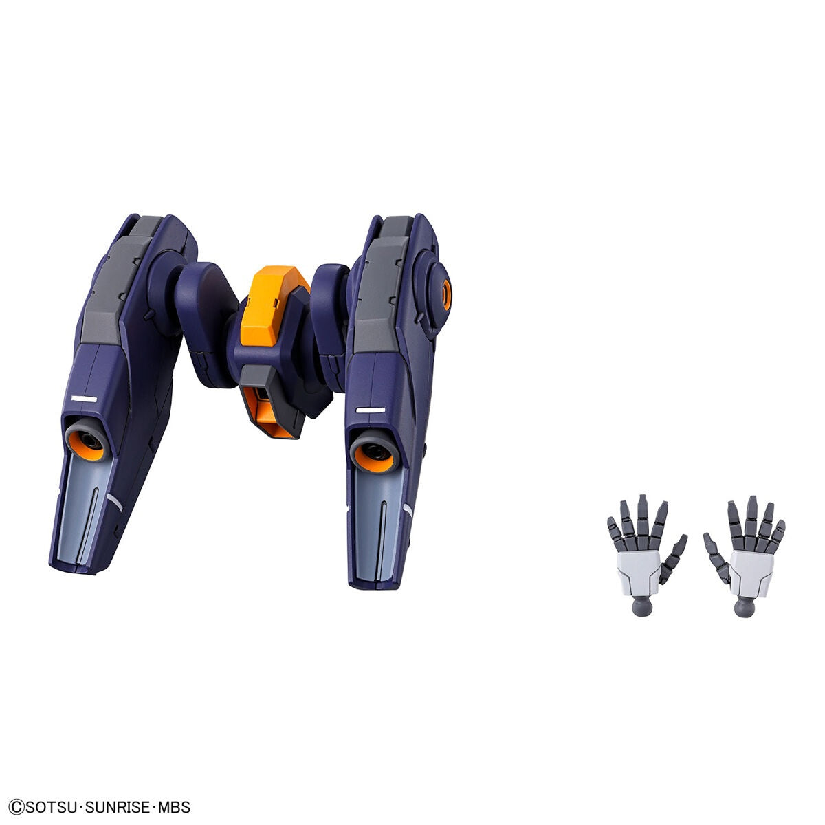 HG 1/144 Mirasoul Flight Unit (Mobile Suit Gundam: The Witch from Mercury)