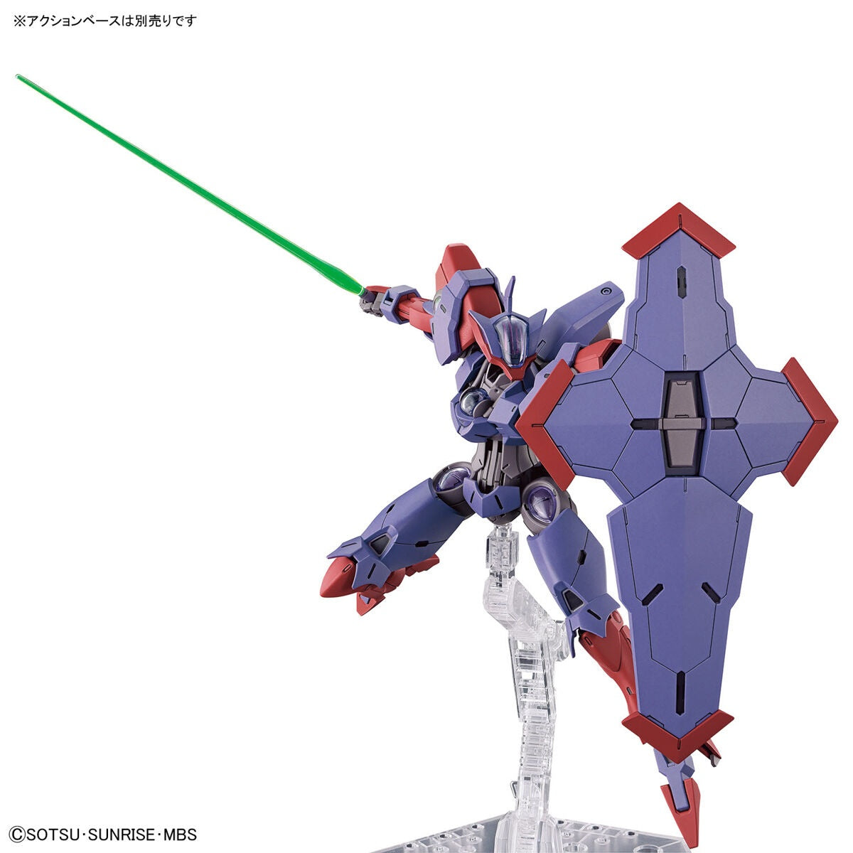 HG 1/144 Beguir-Pente - The Witch from Mercury)