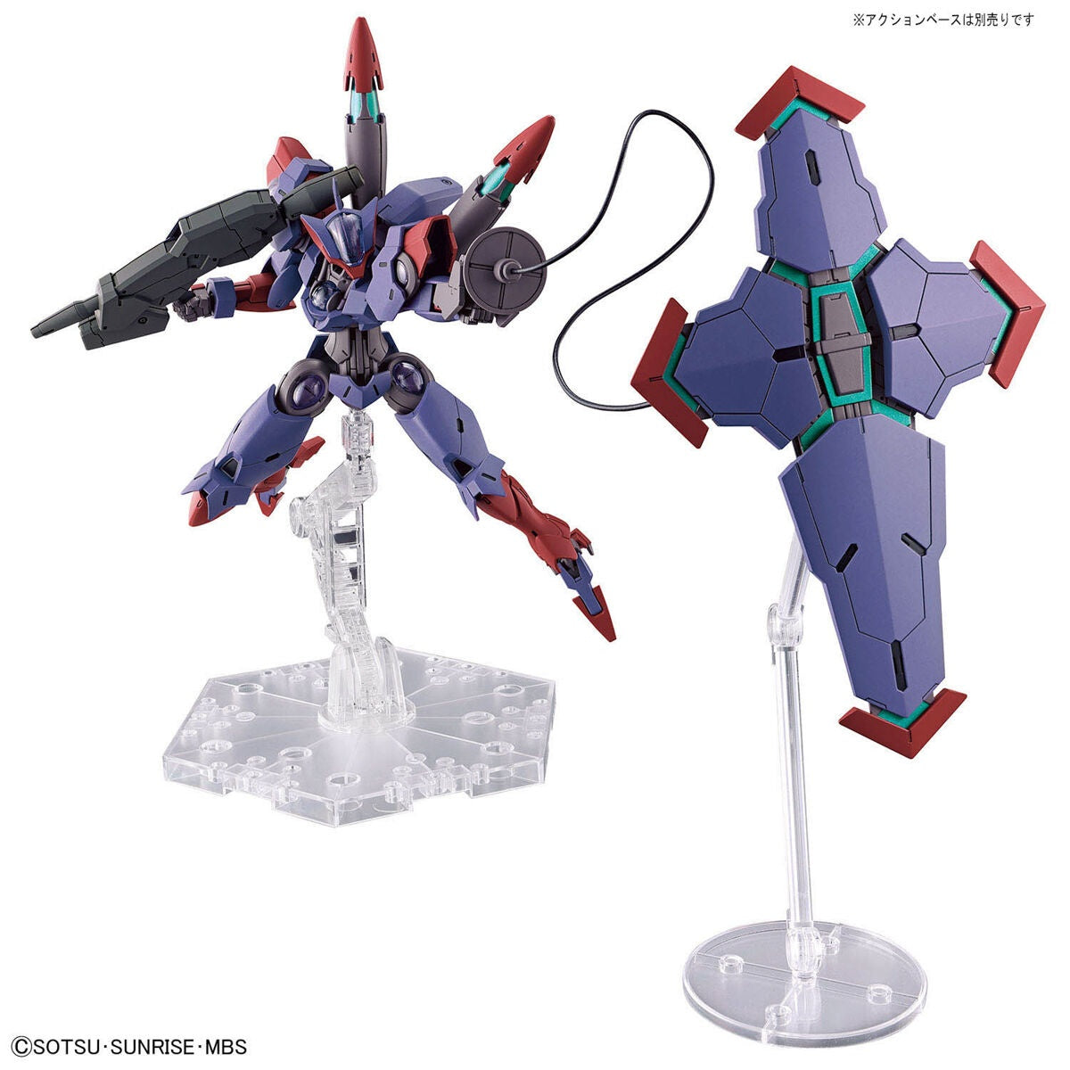 HG 1/144 Beguir-Pente - The Witch from Mercury)
