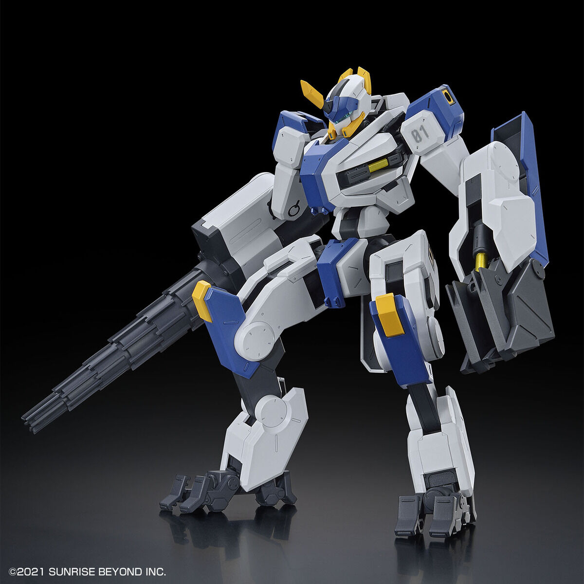 HG MAILeS Byakuchi (Drill Claw Arm)