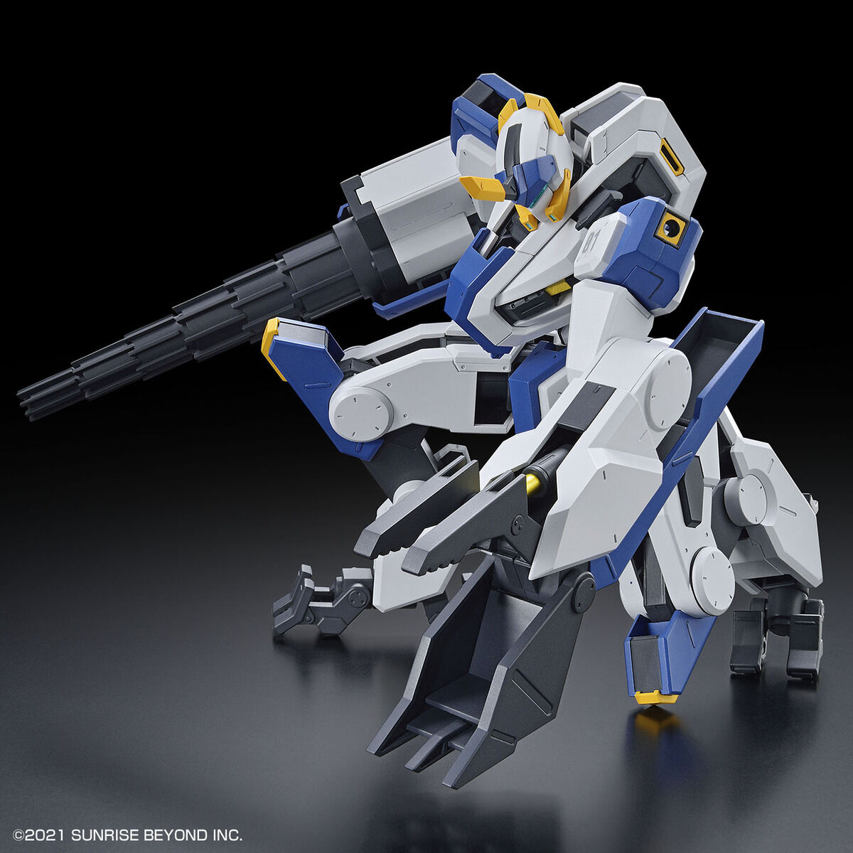 HG MAILeS Byakuchi (Drill Claw Arm)