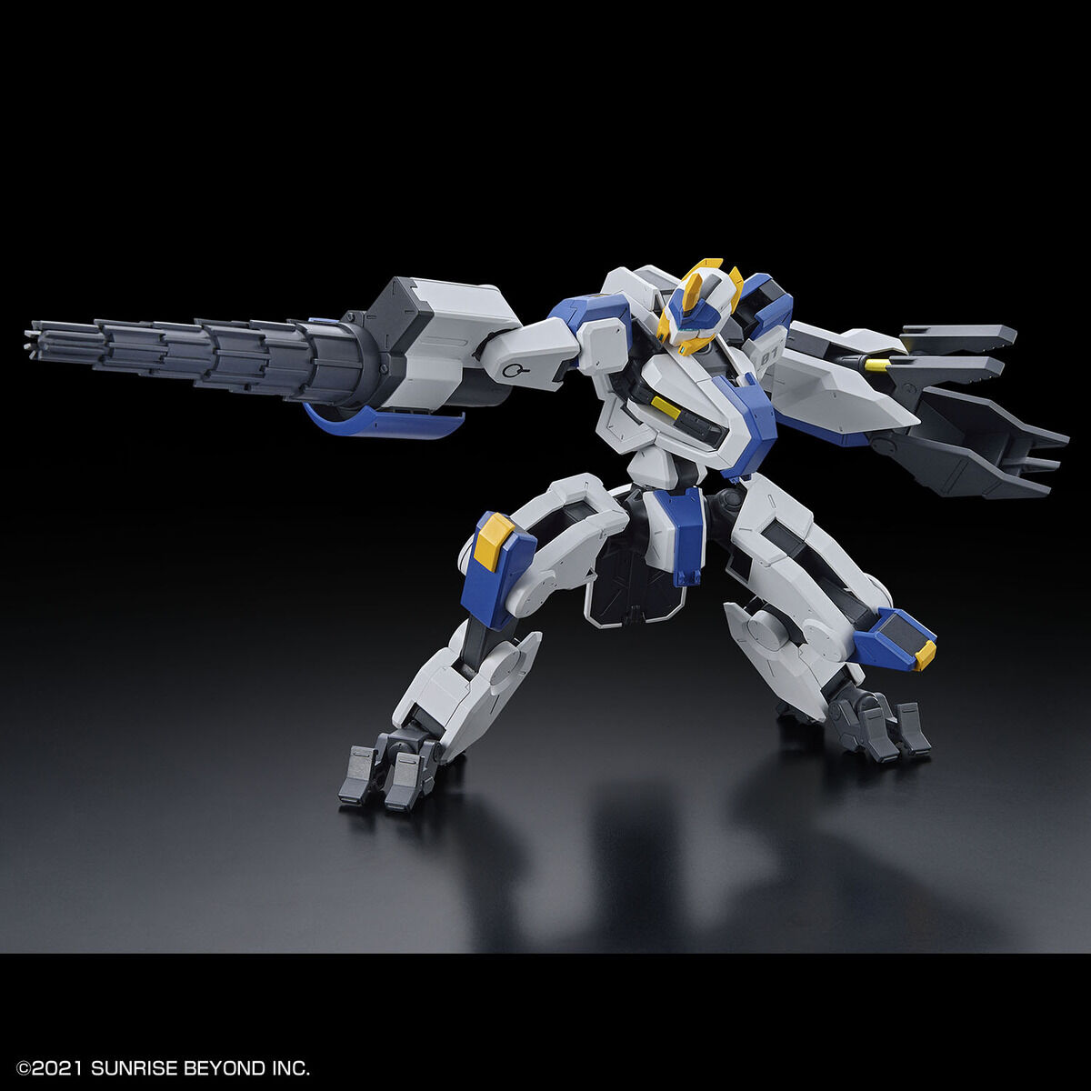 HG MAILeS Byakuchi (Drill Claw Arm)