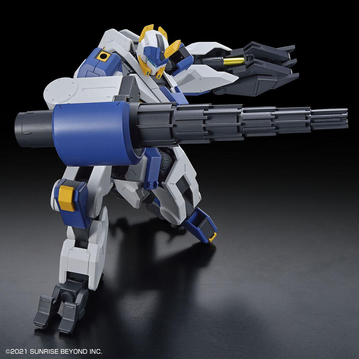 HG MAILeS Byakuchi (Drill Claw Arm)