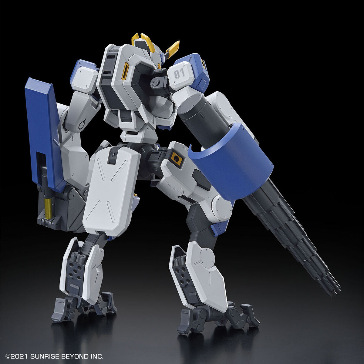 HG MAILeS Byakuchi (Drill Claw Arm)