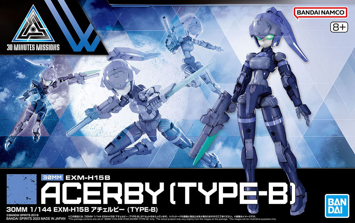 30 MM 1/144 EXM-H15B Acerby (Type-B)