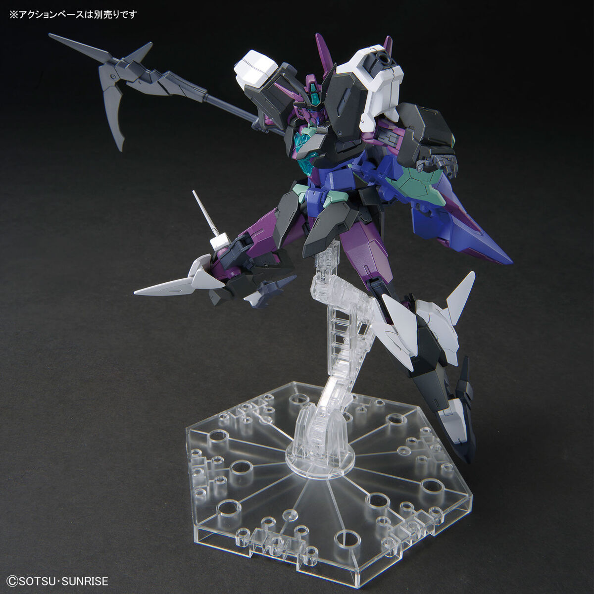HG 1/144 Plutine Gundam (Gundam Build Metaverse)