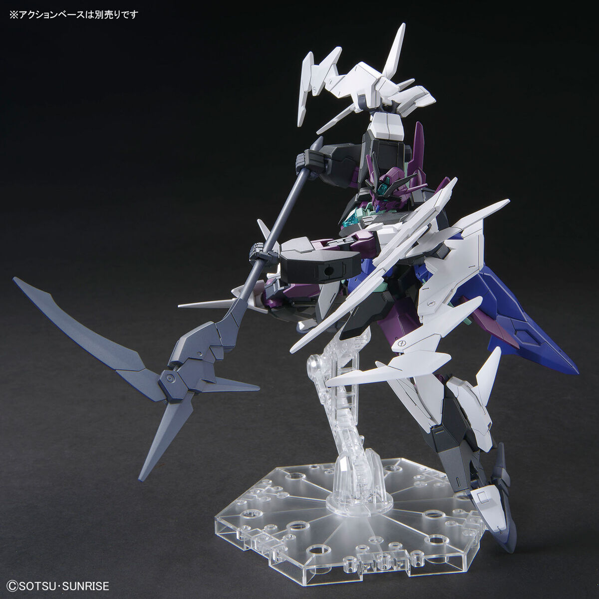 HG 1/144 Plutine Gundam (Gundam Build Metaverse)