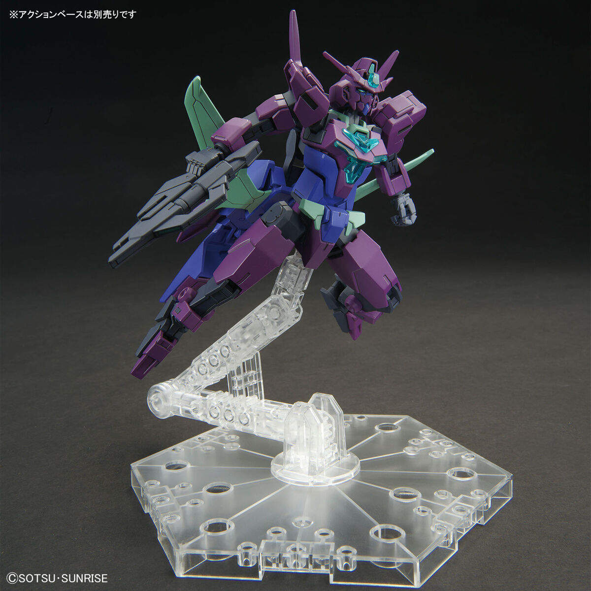 HG 1/144 Plutine Gundam (Gundam Build Metaverse)