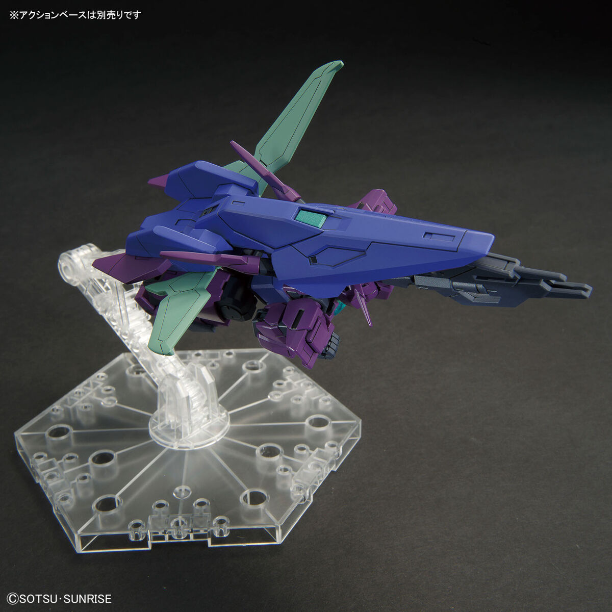 HG 1/144 Plutine Gundam (Gundam Build Metaverse)