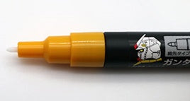 Gundam Marker Fine Edge Set 1 (6pcs)