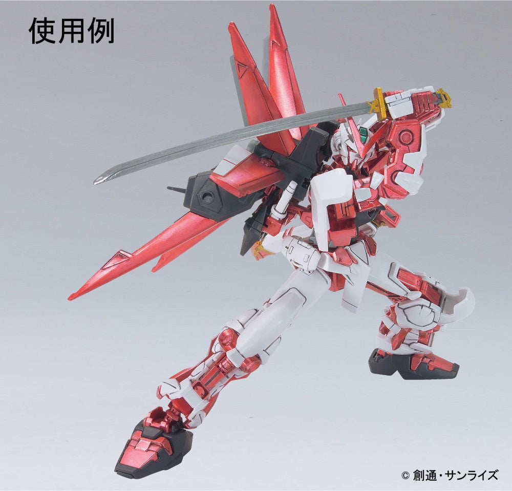 Gundam Metallic Marker Set (6pcs)
