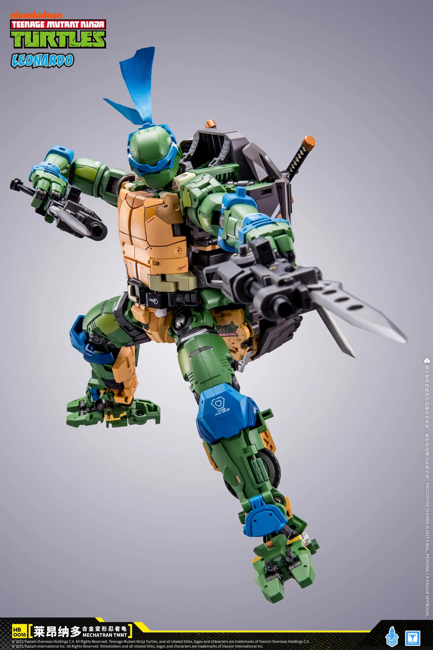 Teenage Mutant Ninja Turtles Leonardo Alloy MechaTran Action Figure
