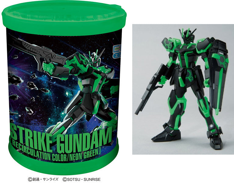 EG Strike Gundam - Round Box Gunpla (Recirculation Color, Neon Green) (Reissue)