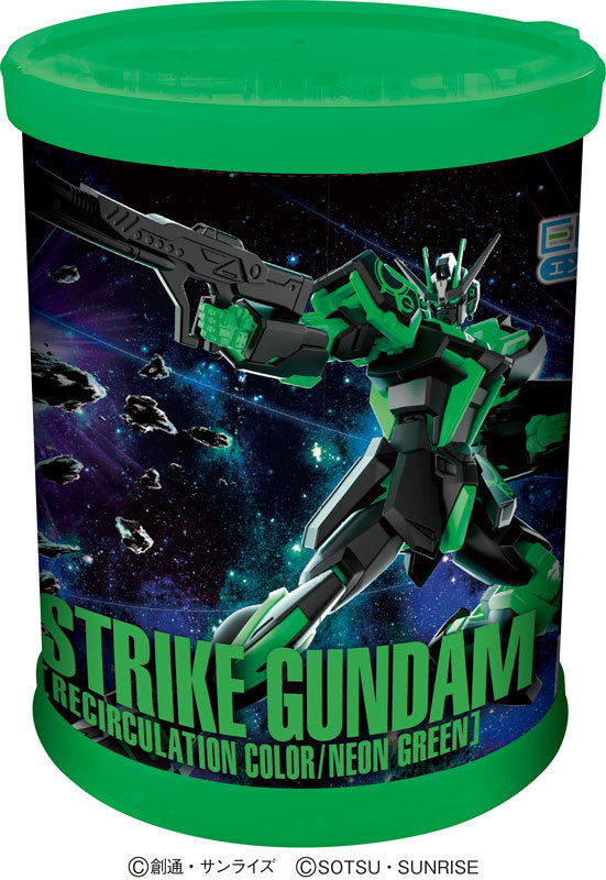 EG Strike Gundam - Round Box Gunpla (Recirculation Color, Neon Green) (Reissue)