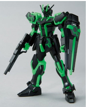 EG Strike Gundam - Round Box Gunpla (Recirculation Color, Neon Green) (Reissue)