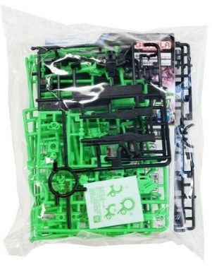 EG Strike Gundam - Round Box Gunpla (Recirculation Color, Neon Green) (Reissue)