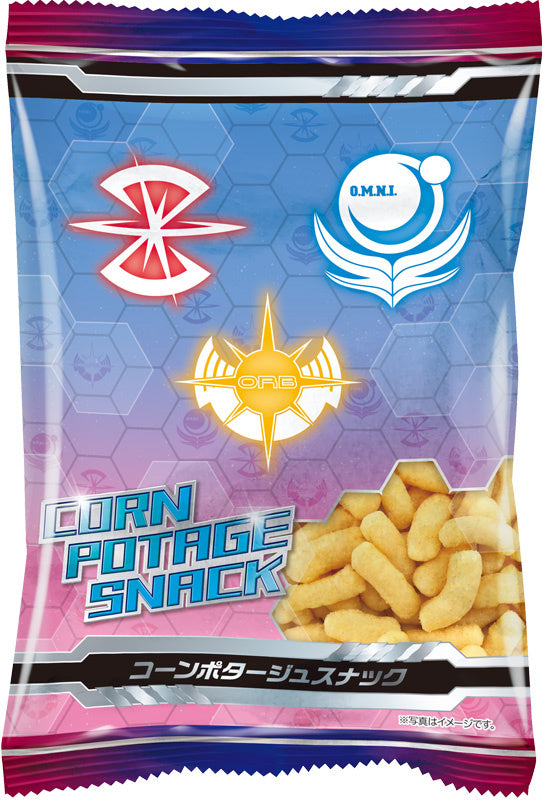 EG Strike Gundam - Round Box Gunpla (Recirculation Color, Neon Green) (Reissue)