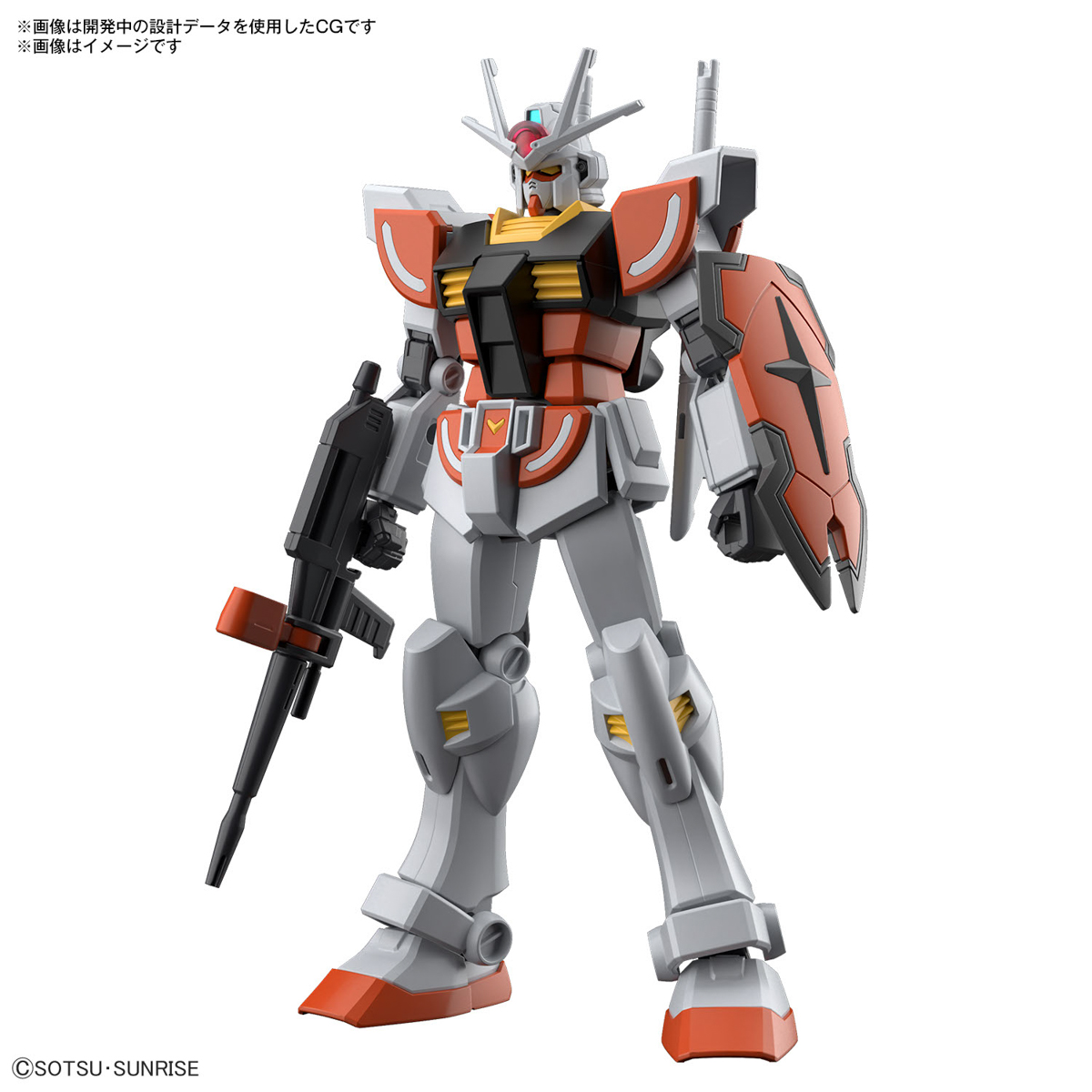 1/144 EG LAH Gundam
