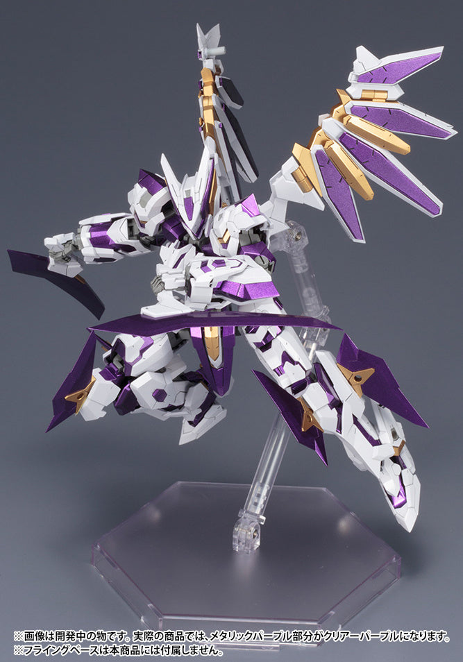 1/100 Frame Arms: LX-00 RAY FALX:RE2