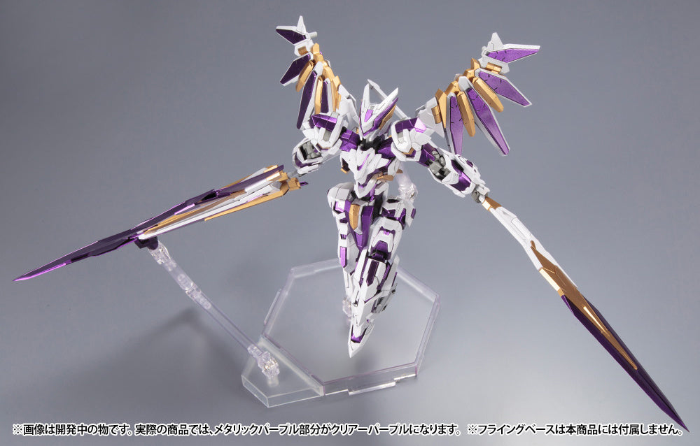 1/100 Frame Arms: LX-00 RAY FALX:RE2