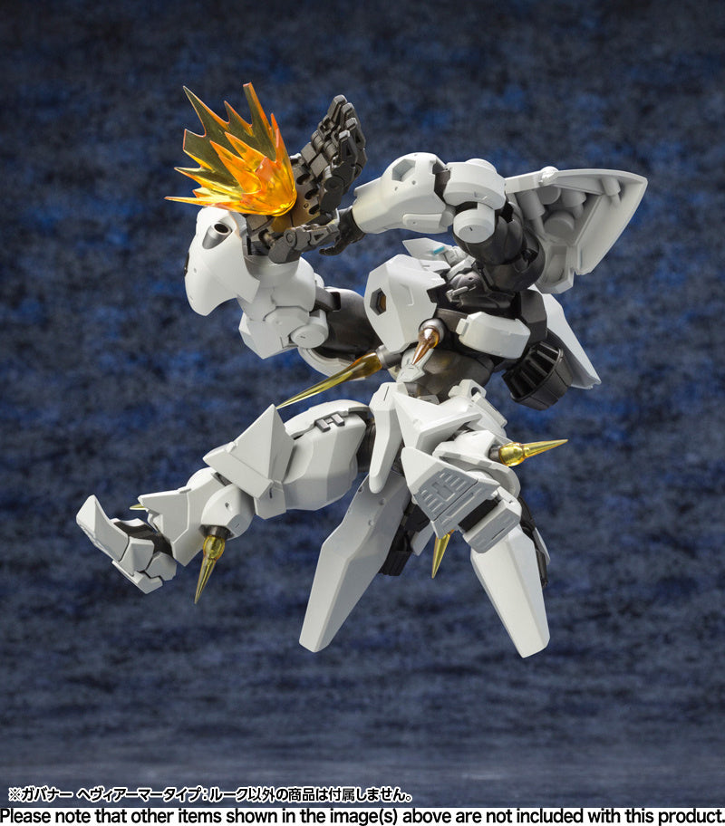 HEXA GEAR 1/24 Governor Heavy Armor Type: Rook