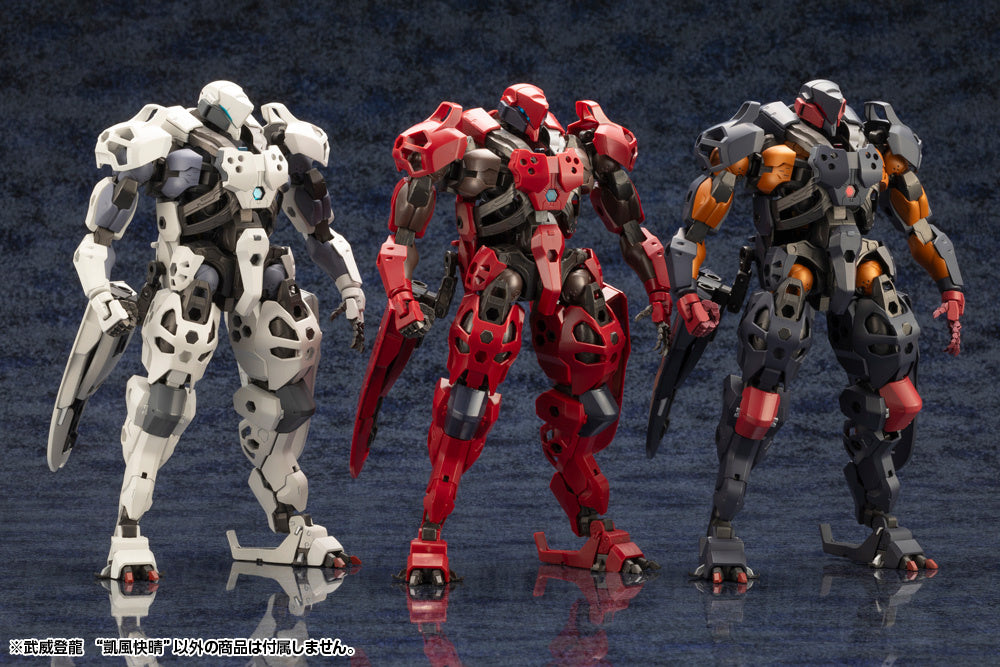 1/24 Bui Tohru Gaifu Kaisei (HEXA GEAR)