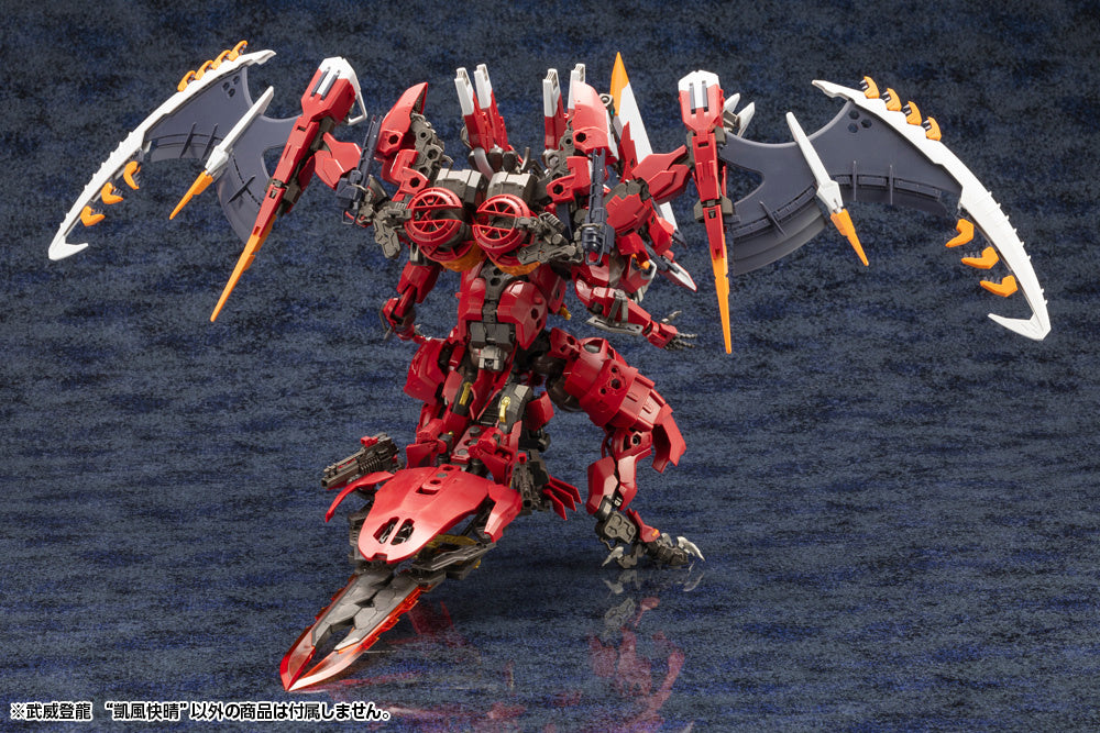 1/24 Bui Tohru Gaifu Kaisei (HEXA GEAR)