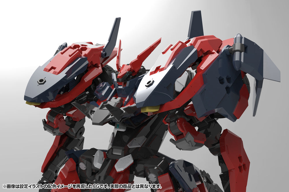 1/24 Hexa Gear Hexagear Levante