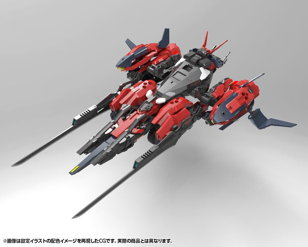 1/24 Hexa Gear Hexagear Levante